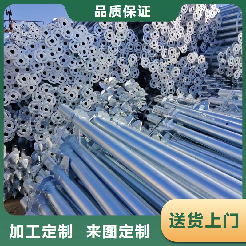 光伏支架,大棚管精品選購