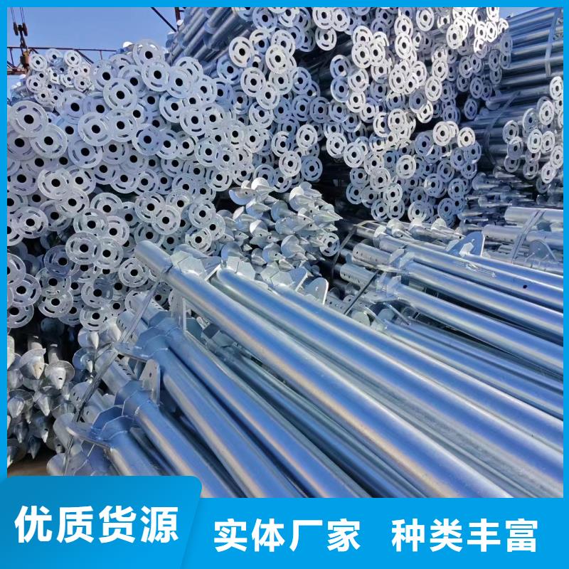 光伏支架_太陽能光伏支架安裝簡單