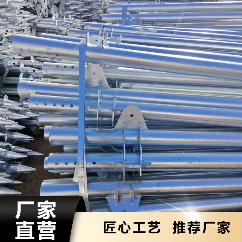 光伏支架配件現貨s420