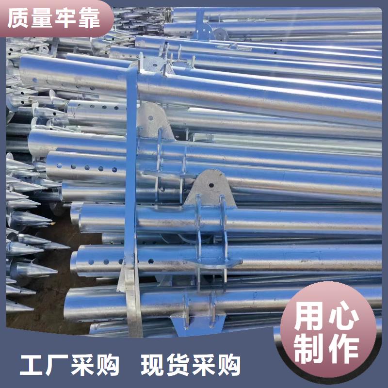 光伏支架光伏支架配件極速發貨