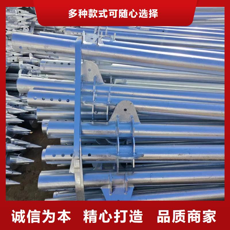 光伏支架熱鍍鋅螺旋地樁大廠家實(shí)力看得見