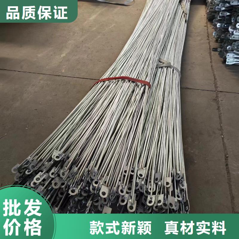 #螺旋地樁#歡迎來電詢價