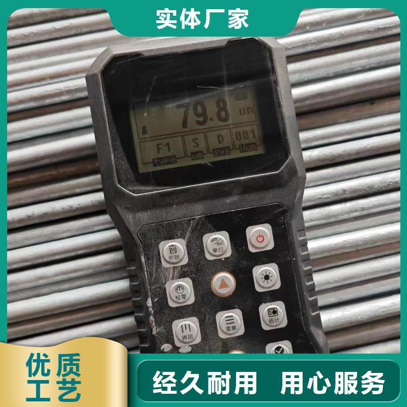 白沙縣光伏配件鋁合金65微米