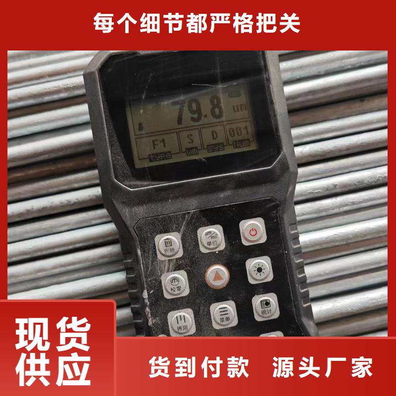 光伏支架螺旋地樁85微米