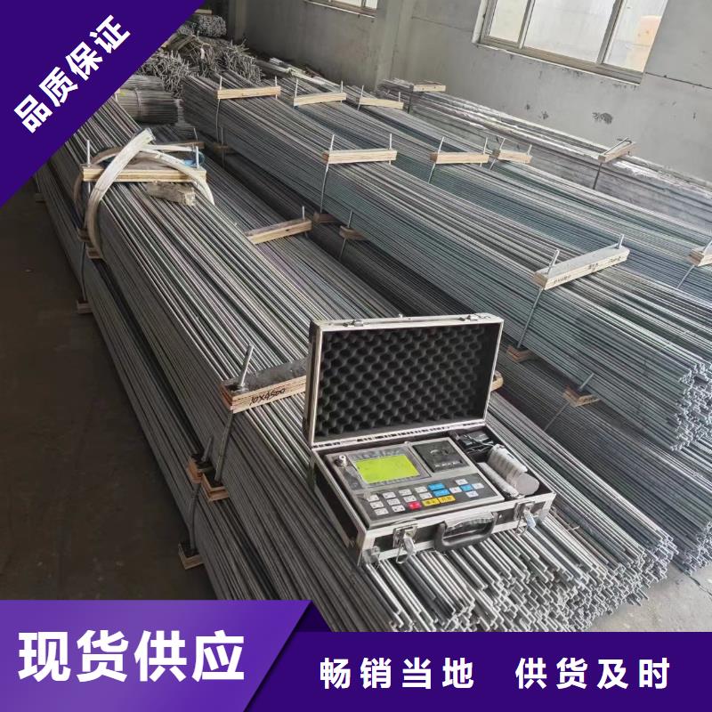 光伏支架_連棟溫室廠家實(shí)力雄厚