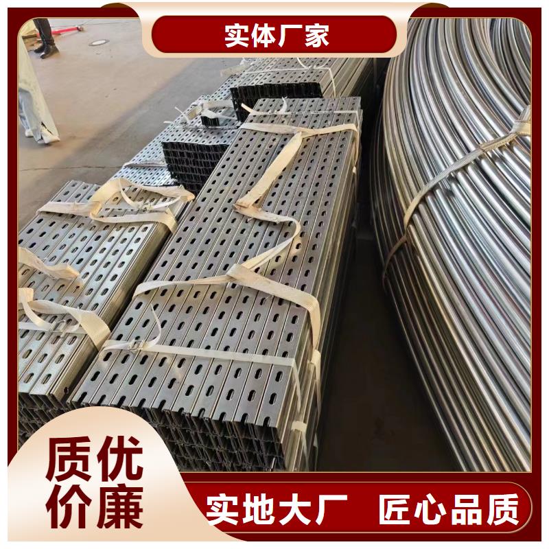 山地光伏支架鋅鋁鎂S350