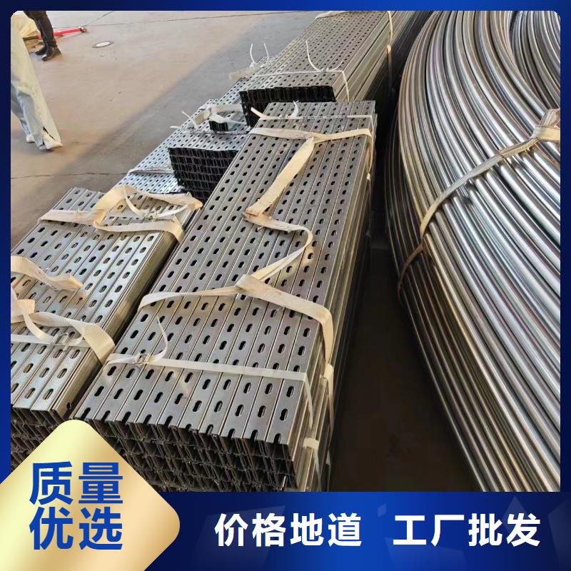 文昌市螺旋地樁鋁合金S350GD275g