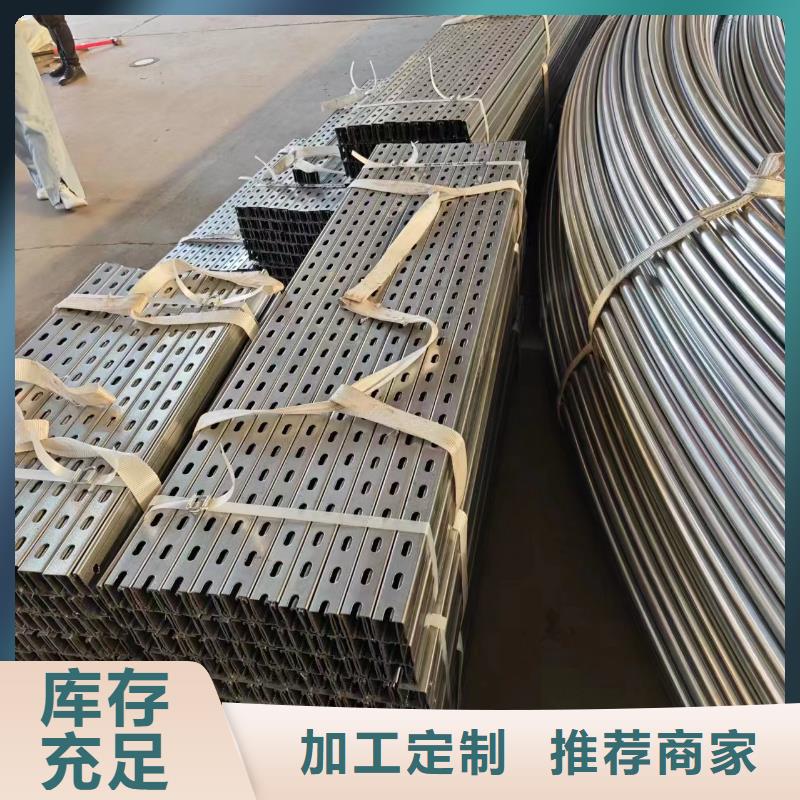 壓塊熱鍍鋅制作