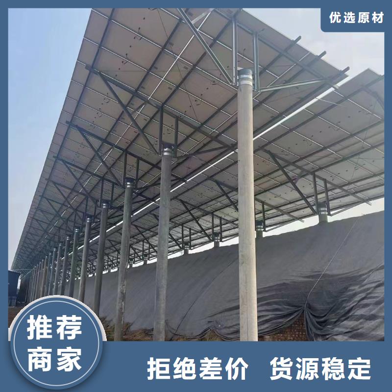 螺旋地樁S420廠家