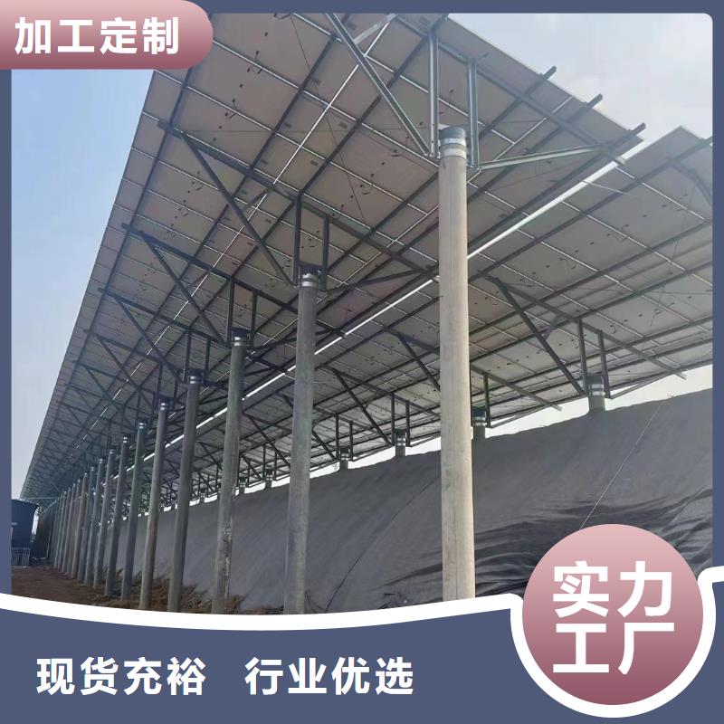 光伏支架浇筑地桩我们更专业