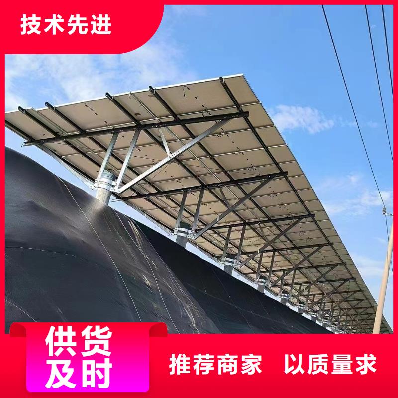 光伏支架產(chǎn)地直供