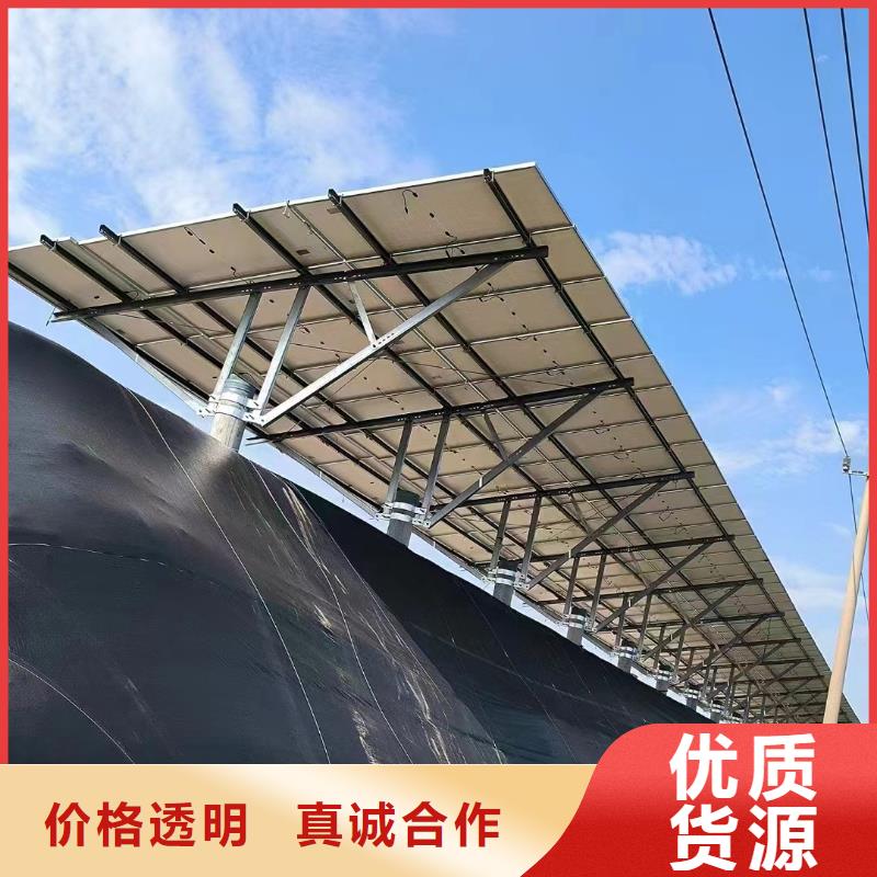 光伏支架老客戶鐘愛(ài)