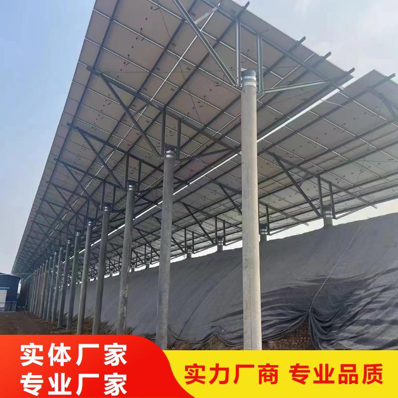 光伏支架【鋅鋁鎂光伏支架】隨到隨提