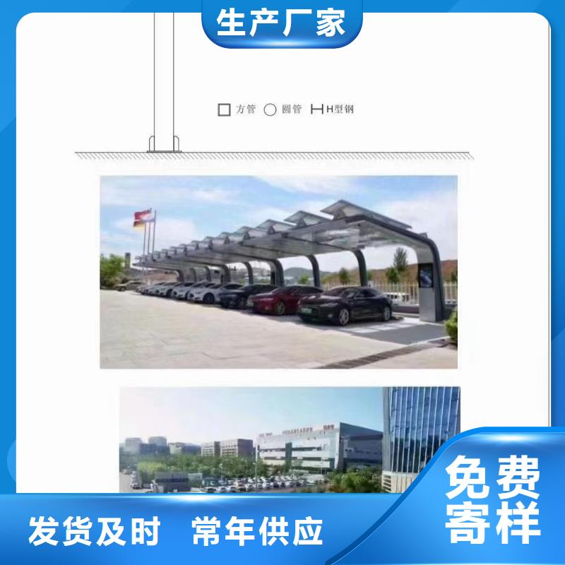 光伏支架光伏支架地桩精选优质材料