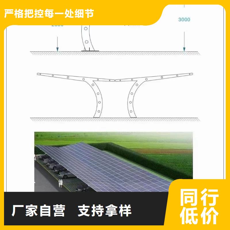 光伏支架螺旋地樁85微米