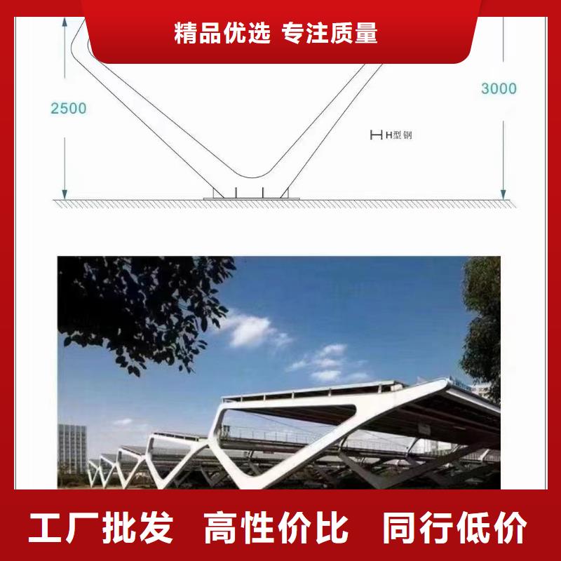 光伏支架光伏支架地桩产地批发
