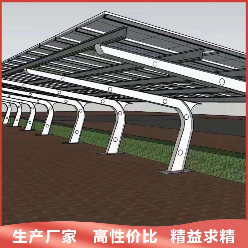 光伏支架甄選好廠家