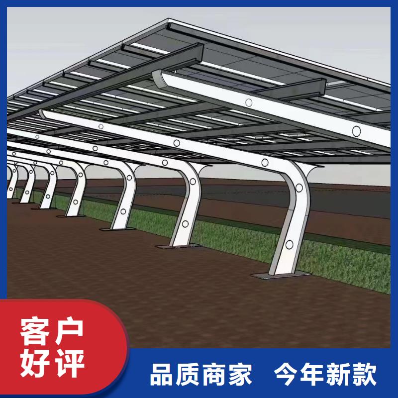 鋁合金導軌鋅鋁鎂工商業