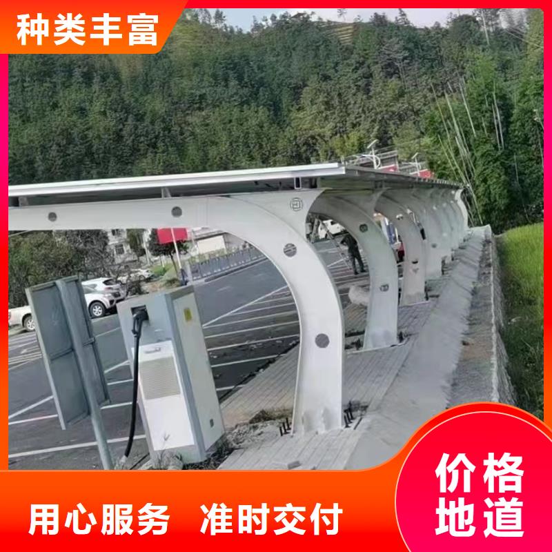 光伏支架鋅鋁鎂光伏支架一手價格