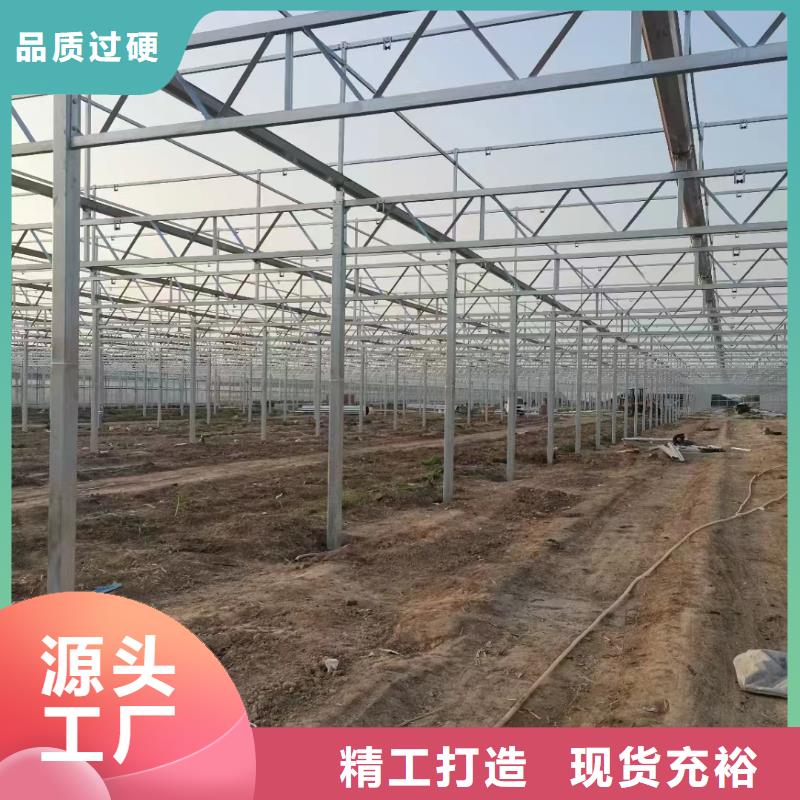 溫室大棚熱鍍鋅光伏支架細節決定品質