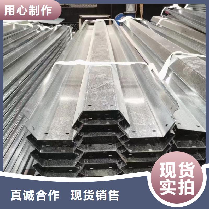 暖棚加工生產