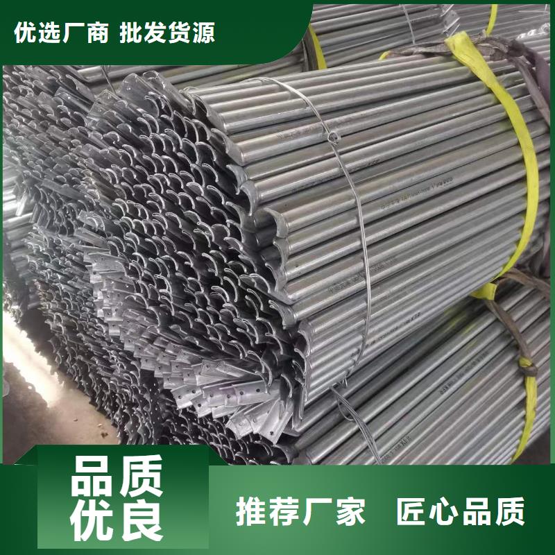 陽光房制作安裝
