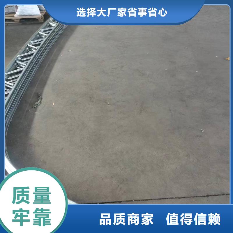 肩并肩大棚水槽鍍鋁鋅