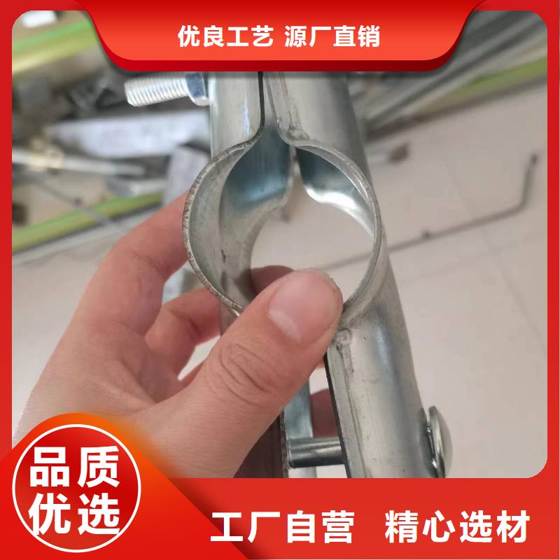 溫室大棚鋅鋁鎂光伏支架現貨充足