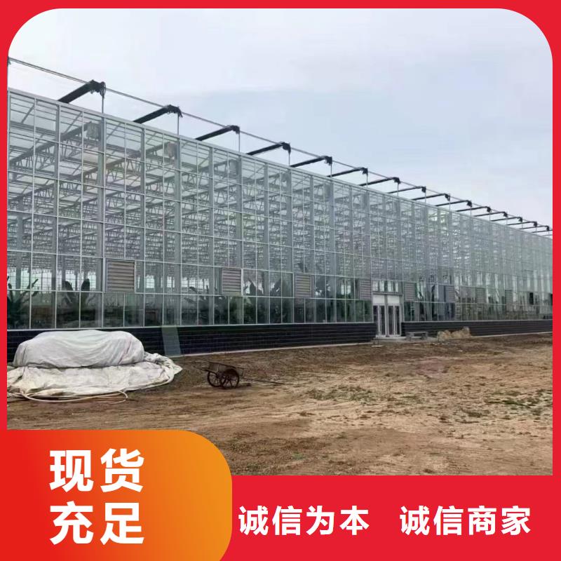 溫室大棚標準工藝