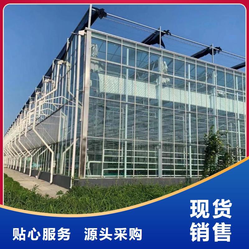 温室大棚几字钢大棚用的放心