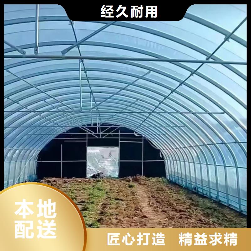溫室大棚-光伏鋁合金導軌工廠批發