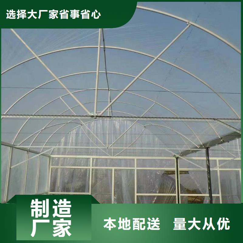溫室大棚鋅鋁鎂光伏支架價(jià)格實(shí)惠