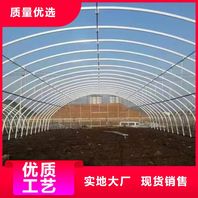 温室大棚锌铝镁方矩管买的放心