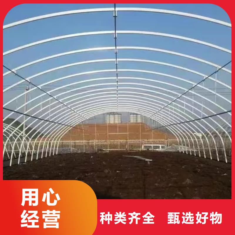 溫室大棚溫室大棚配件好貨采購