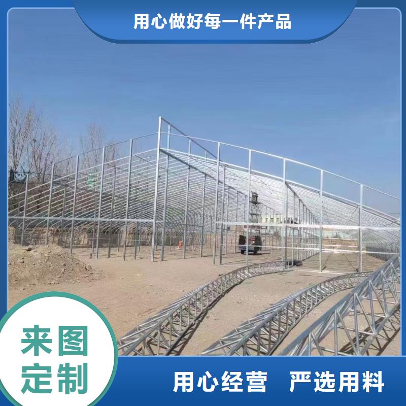 溫室大棚鋅鋁鎂光伏支架嚴(yán)謹(jǐn)工藝