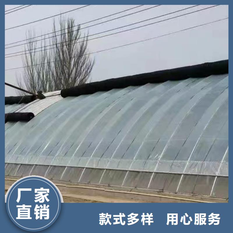 【溫室大棚】鋅鋁鎂方矩管細節之處更加用心