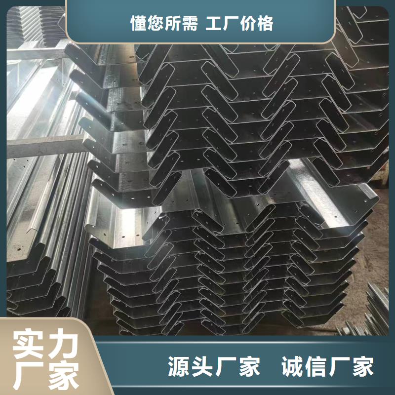 橢圓卡打彎加工