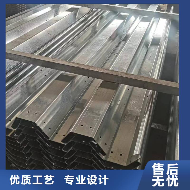 橢圓卡打孔加工