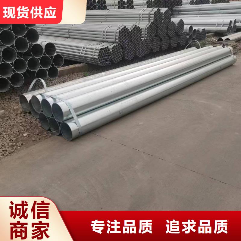 陽光板溫室橢圓管熱鍍鋅