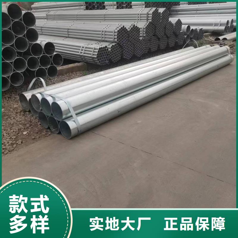 【温室大棚大棚管大品牌值得信赖】