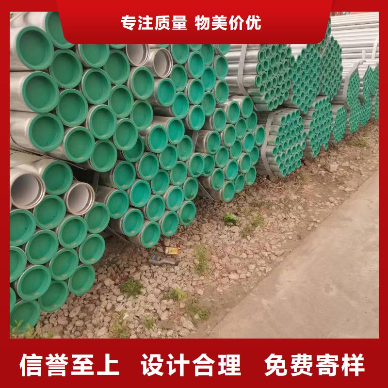 【溫室大棚玻璃溫室水槽源頭廠源頭貨】