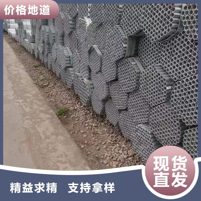 【溫室大棚_熱鍍鋅方矩管誠信商家服務熱情】