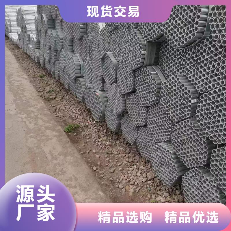 溫室大棚-光伏支架檁條打造好品質