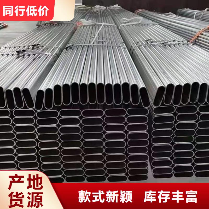 溫室大棚-光伏鋁合金導軌工廠批發