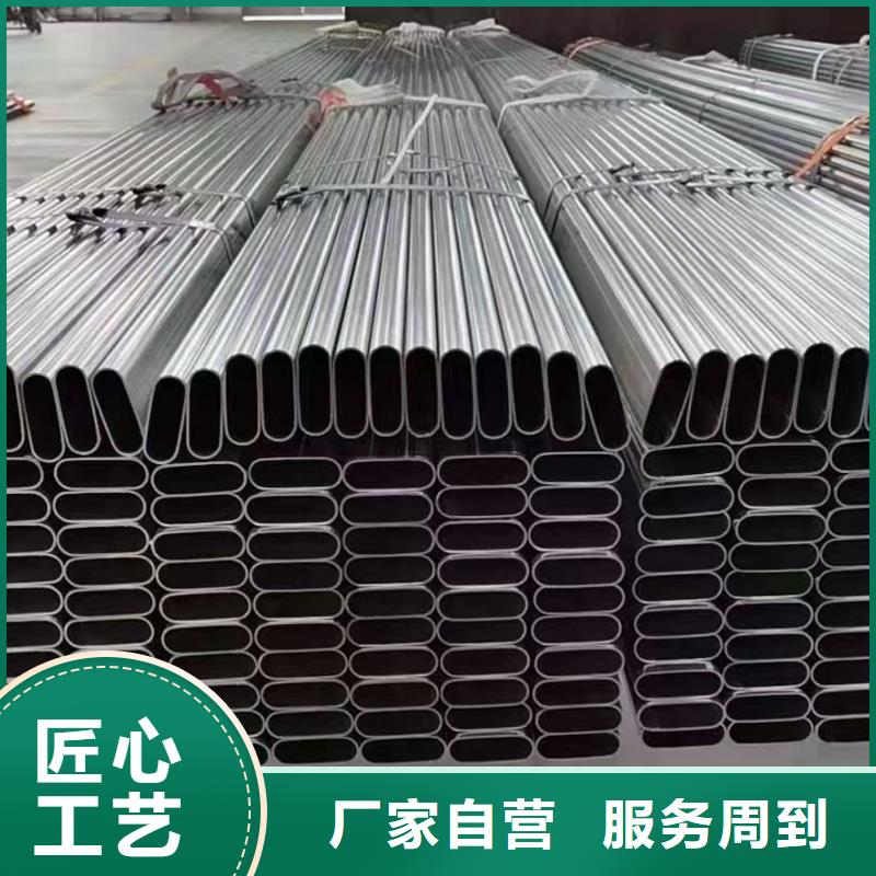 【溫室大棚大棚鋼管精工打造】
