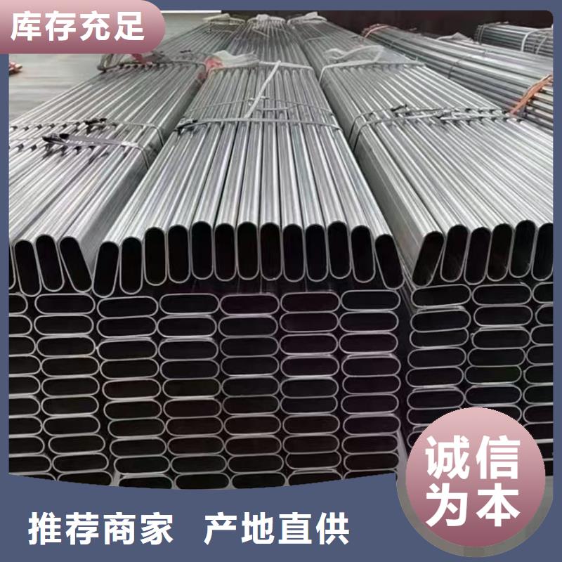 溫室大棚鋅鋁鎂光伏支架現貨充足