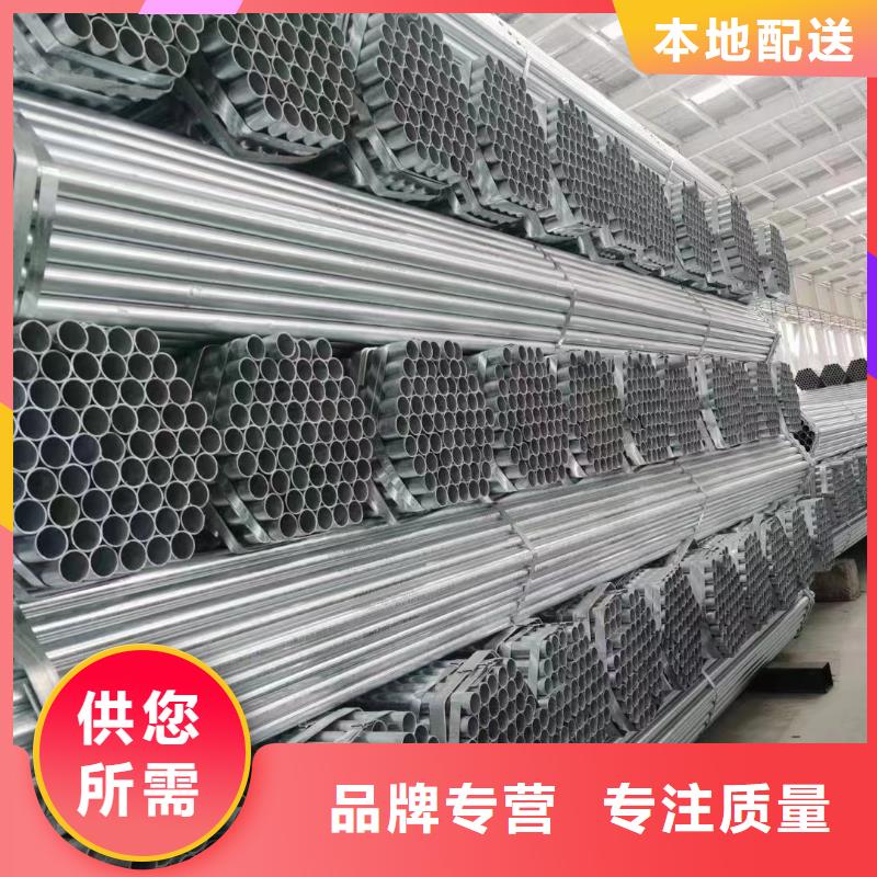 溫室大棚光伏支架抱箍老客戶鐘愛