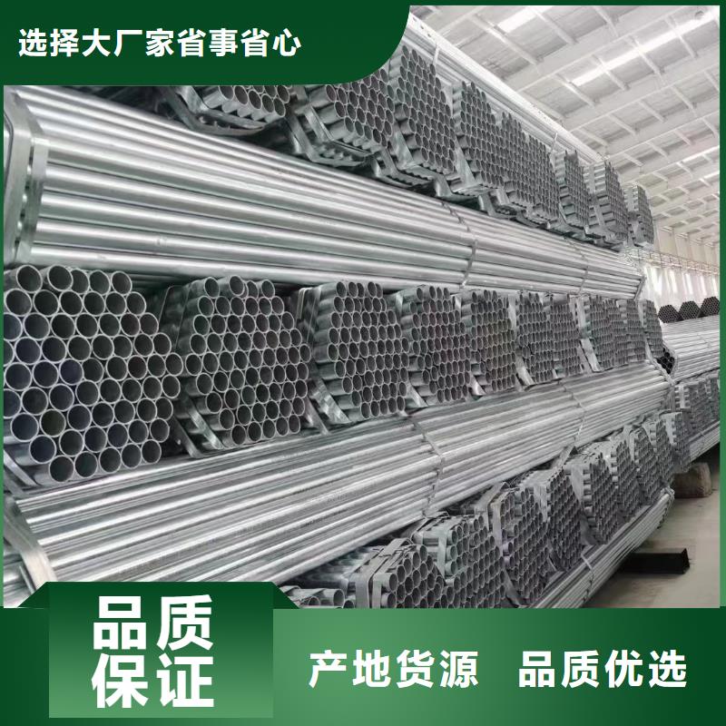 暖棚加工生產