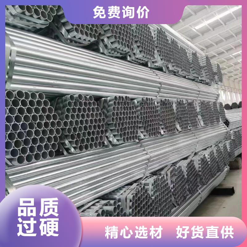 溫室大棚,光伏支架匠心品質