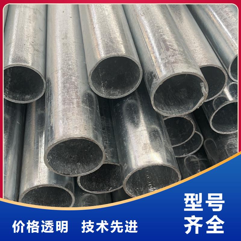 溫室大棚鋅鋁鎂方矩管工期短發貨快